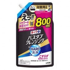 獅王 - Lion Look Plus HARD强效多用途浴室清潔劑 柑橘香 補充裝 800ml   162-1475